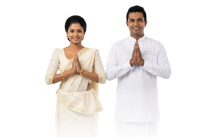 Sri Lankan People